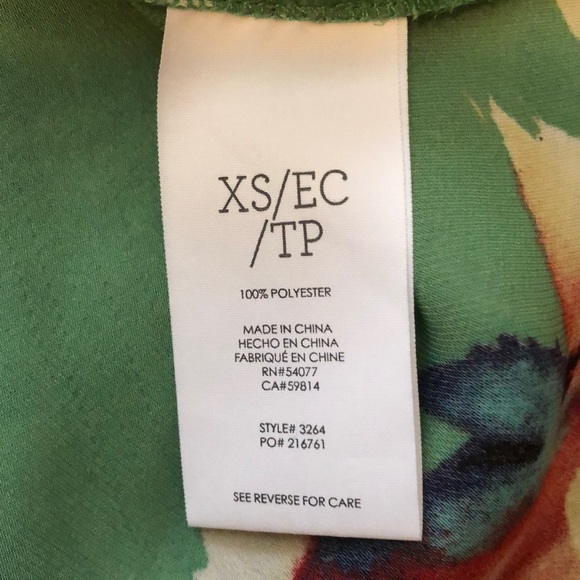 CAbi cami top - Picture 3 of 5